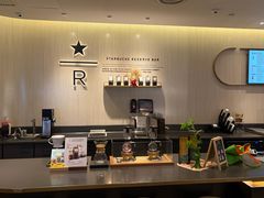 -星巴克臻选(北京银泰店)