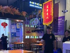 -茄子恰恰·新云南小炒(金池购物中心店)