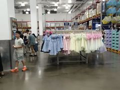 -山姆会员商店(上海浦东店)