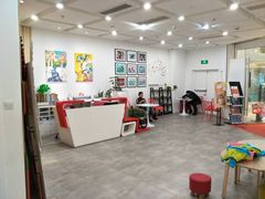 -蕃茄田艺术•美术绘画 •硬笔书法(滨江海威领界店)