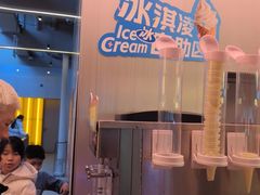 -海底捞大排档火锅(打浦路店)