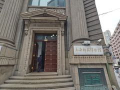-上海邮政博物馆