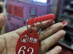 -大腕炸串(河东总店)