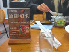 -毛哥小馆子(百井坊巷店)