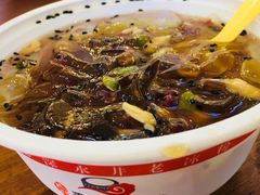 -深水井老冰粉(观音桥阳光世纪购物中心)