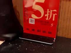-牛事制造局牛肉火锅(莲岳路店)