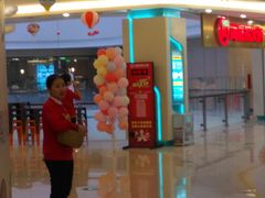 -海底捞大排档火锅(悦荟广场店)