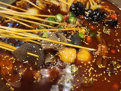 -付小姐在成都(中山公园店)