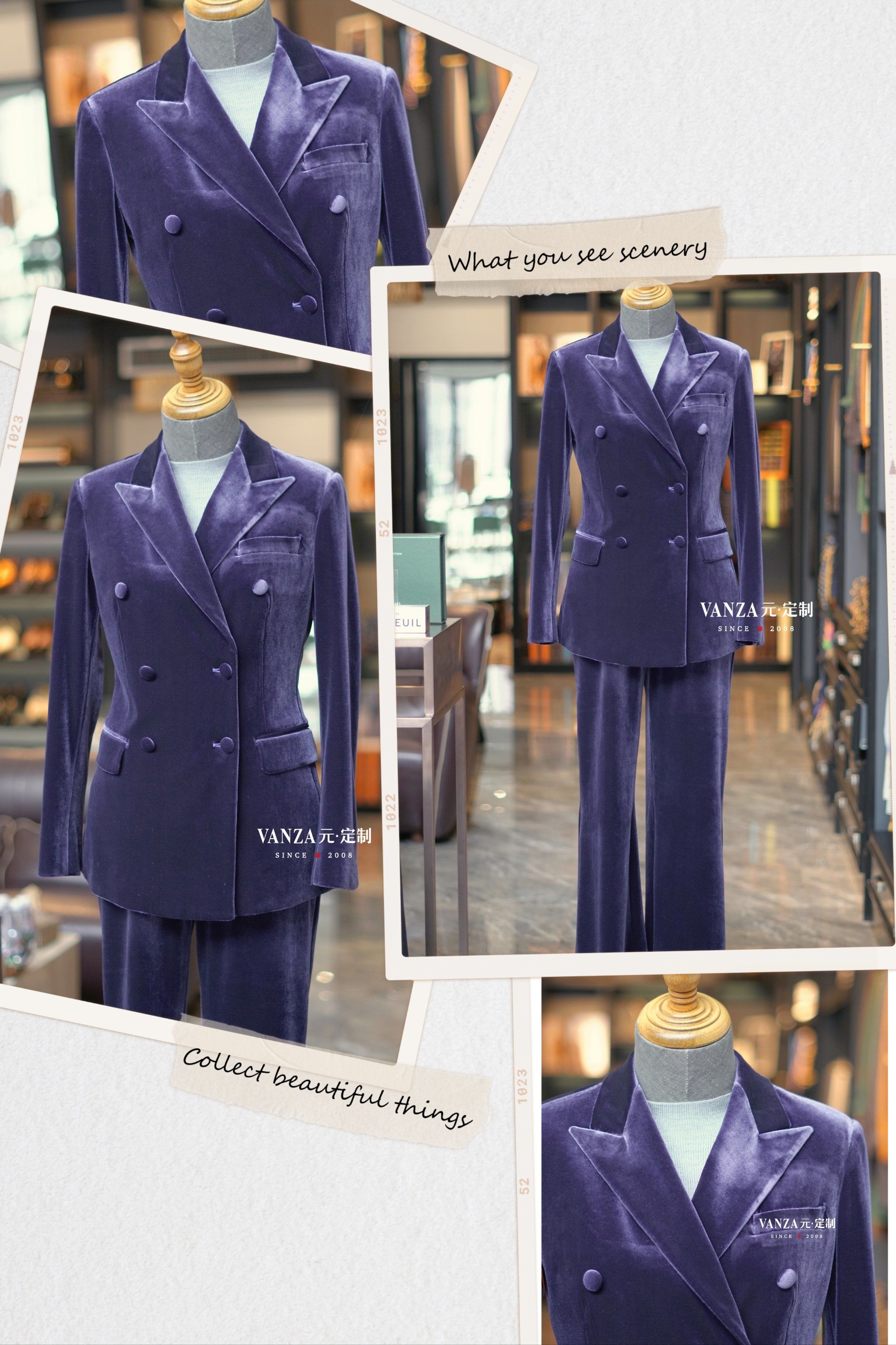 质感满满的丝绒套装