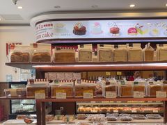 -红宝石·鲜奶小方·海派西点房(南丹店)