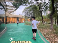 -星巴克(常州新北公园店)