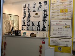 -猫头鹰照相馆(国贸店)