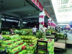大堂-南京众彩农副产品配送有限公司