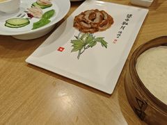 -全聚德(前门店)