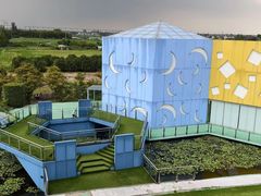 -南通洲际绿博园