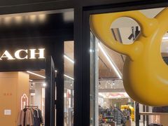 -COACH蔻驰(赛特奥特莱斯店)