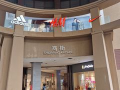 -三亚湾红树林度假世界(木棉酒店)