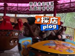 -芜湖方特东方神画