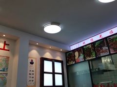 -捌玖粉面馆·猪油拌粉