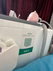 -武汉颜范薇美医疗美容门诊部