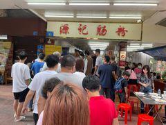 -源记肠粉(华贵路店)