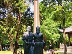 -汇龙潭