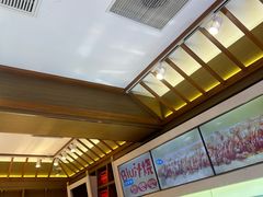 -读酥世家(宛平南路店)