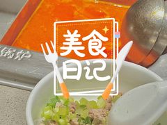 -海底捞火锅(宇飞大厦店)