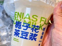 -李与白包子铺(桐梓林店)