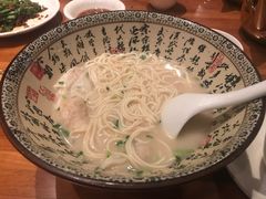 -乐天皇朝(爱雍·乌节购物中心店)