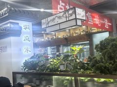 -洞庭家宴·头牌甲鱼(广渠门店)