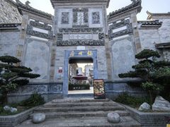 -梅城古镇