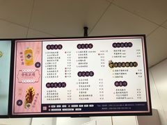 -發记双囍(浦东食品城店)