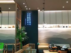 -谷田稻香(佛罗伦萨店)