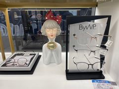 -宝岛眼镜(南京金鹰世界店)