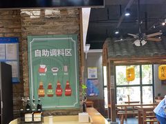 -弄堂咪道-饭香·面香·馄饨香(兴梅店)