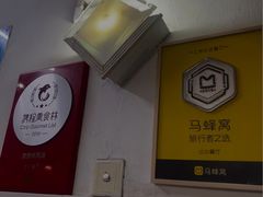 -蘭心餐厅(进贤路店)