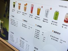 -莓超疯(浦西万达店)