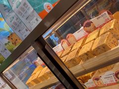 -爸爸糖吐司面包(悠唐购物中心店)