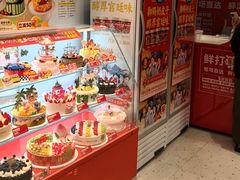 -味多美蛋糕(灯市口店)