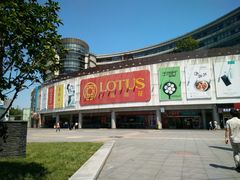 -西少爷(五道口店)