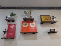 -津门张记包子铺(华昌道店)