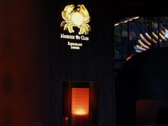 -Ministry of Crab•MOC(交子大道店)