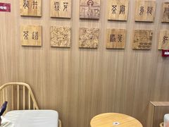 -霸王茶姬(南强街店)