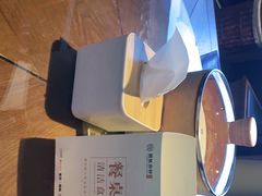 -额娘·春饼烤鸭(乐汇城店)