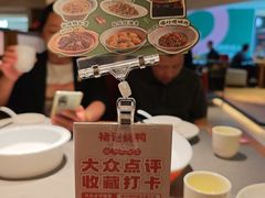-褚记烤鸭·南京家常菜(雨花e-park店)