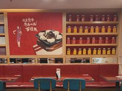 -宏状元现熬粥·京味菜(五棵松店)