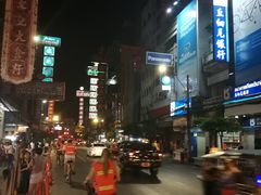 -唐人街(耀华力路)