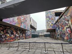 -四川美术学院美术馆