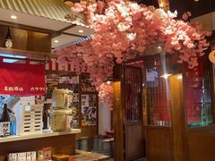 -喜鹊烤肉酒场(美乐城店)